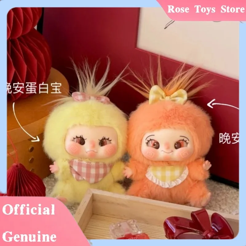 

Оригинальные виниловые игрушки-сюрпризы Dabokiki Cutie Pie Series: модные, милые подвески для сумок, коллекционные таинственные коробки, подарок на день рождения для детей