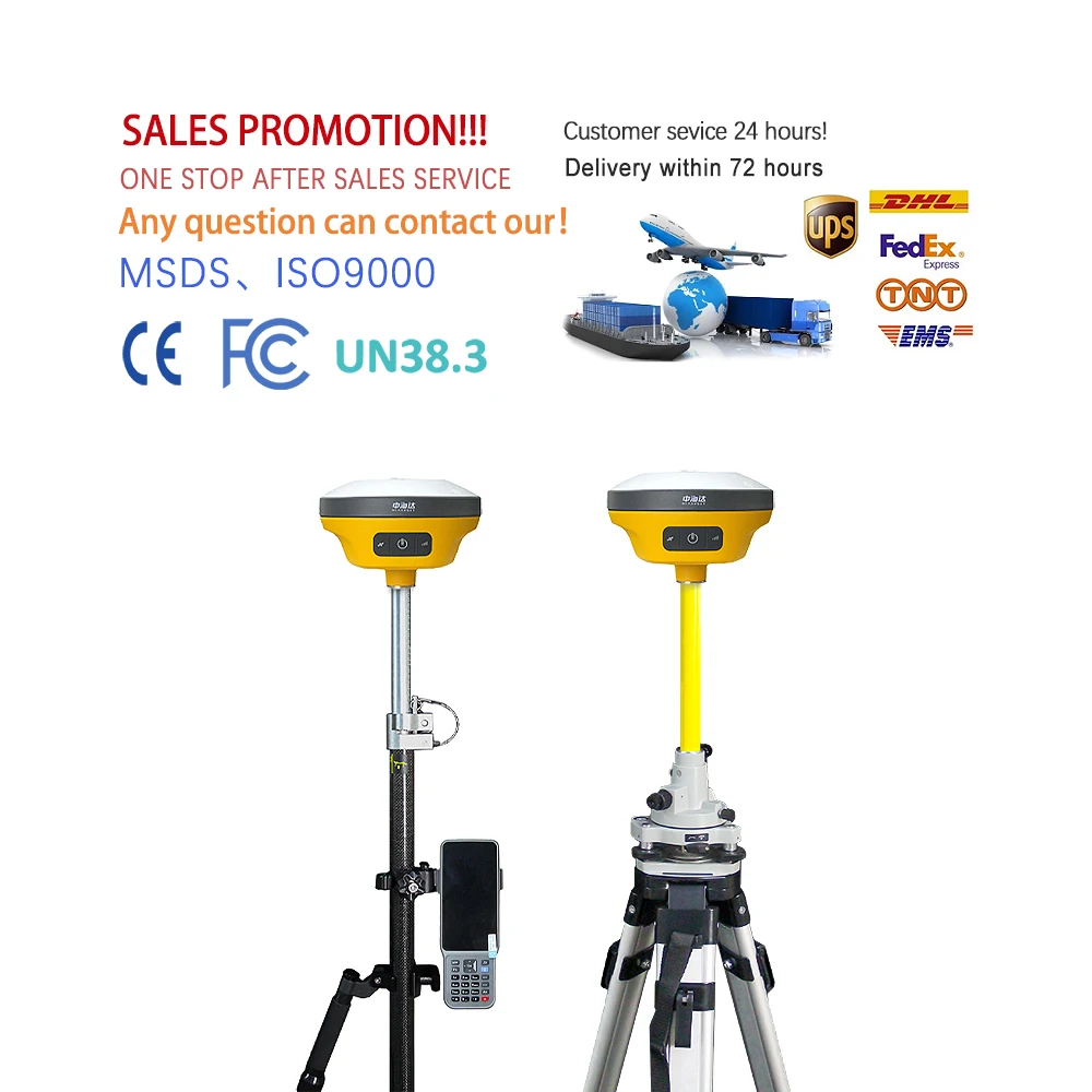 V200 Gnss Rtk Base and Rover Rtk Set V200 High Quality Gnss Receiver Rtk Permanent Code Without Failure