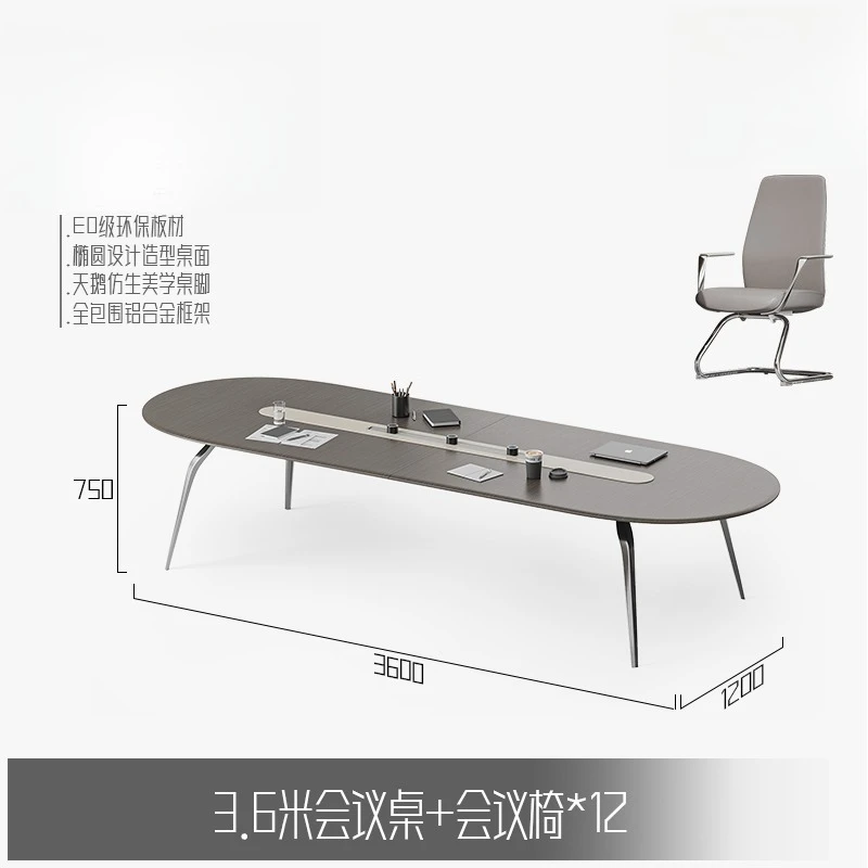 

Conference table and chair combination simple modern oval minimalist high-end meeting table