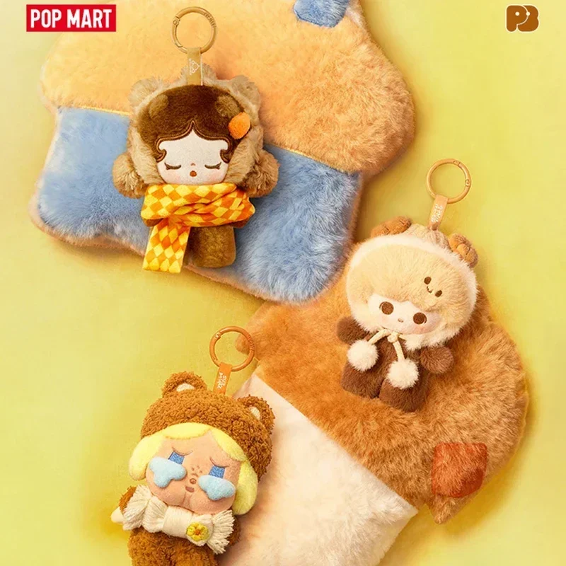 

POPMART Bubble Mart Bubble Moe Gran Fluffy and Warm Series Plush Keychain Blind Box Gift