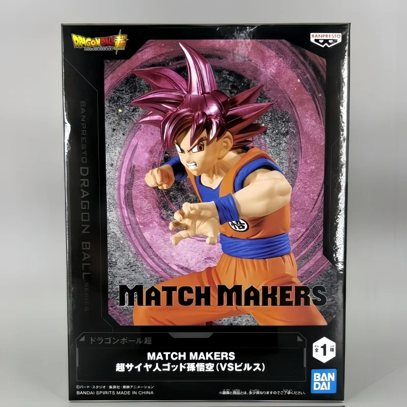 

BANDAI DRAGON BALL Z DOKKAN BATTLE SSJ Vegetto Gogeta Genuine Figure Anime Model Collectible Toys 19CM toy