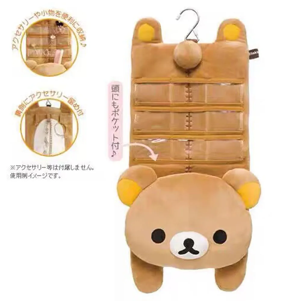 Cute Rilakkuma Bear Plush Hanging Storage Pocket Organizer Cosmetics Bag Receiving Makeup Pouch Case for Home Girls Woman