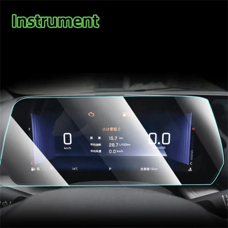 For Chevrolet Monza 2023 Car Accessories GPS Navigation Screen 10.25 Inch Tempered Glass Protective Film Anti-scratch Interior