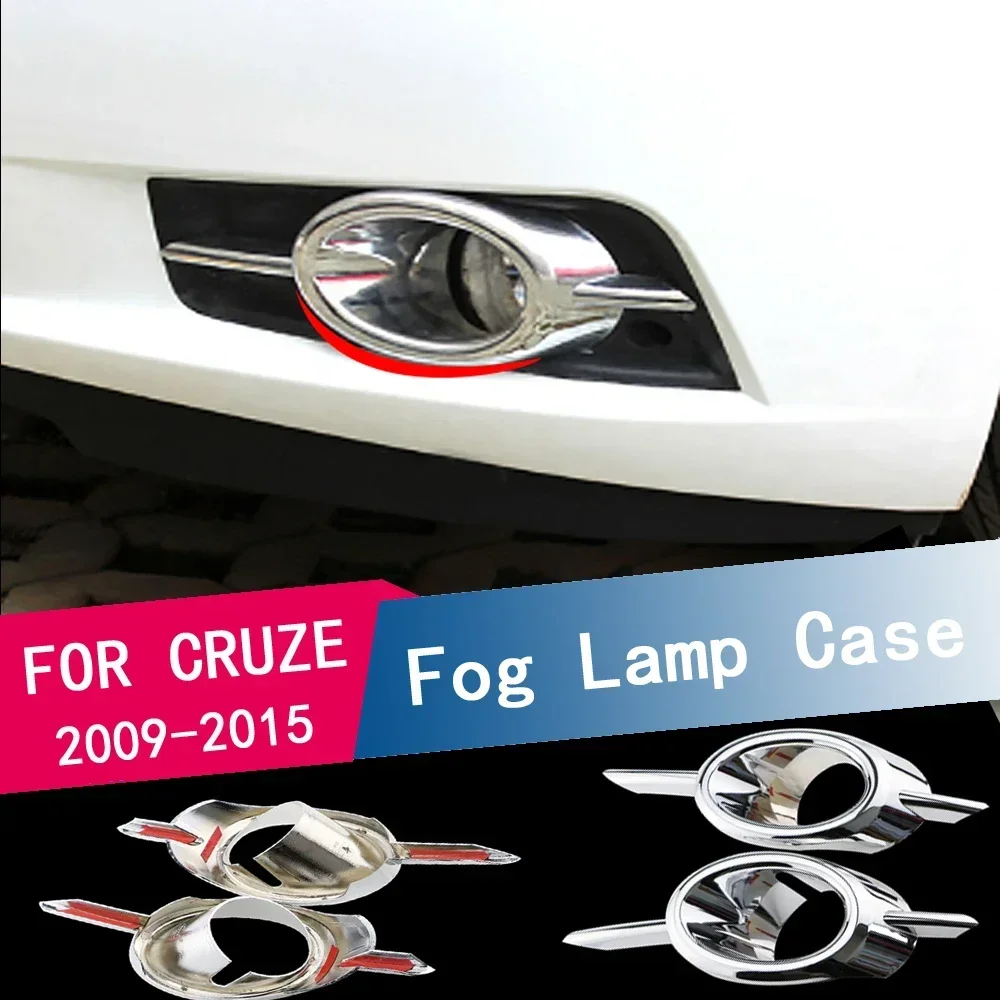 

2pcs Car Sticker Front Fog Lamp Trim Fog Light Covers Case for Chevrolet Cruze Sedan Hatchback 2009-2016 Car Styling Accessories