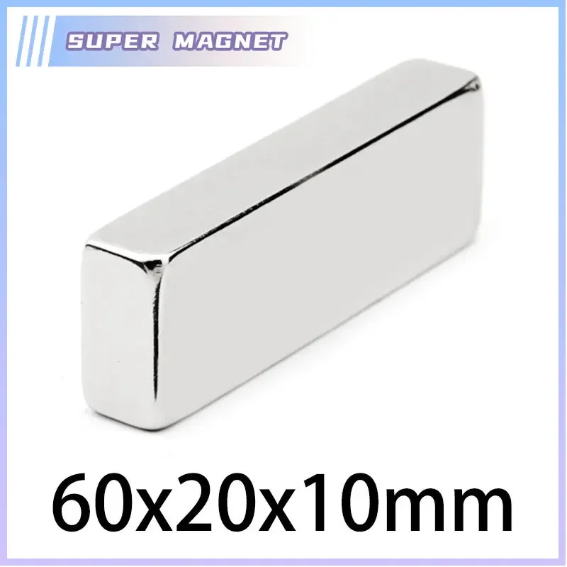 1/2/3/5PCS N52 60x20x10mm Super Strong Neodymium Magnet Strip Block Permanent Magnet Powerful Magnetic Magnets  60*20*10mm