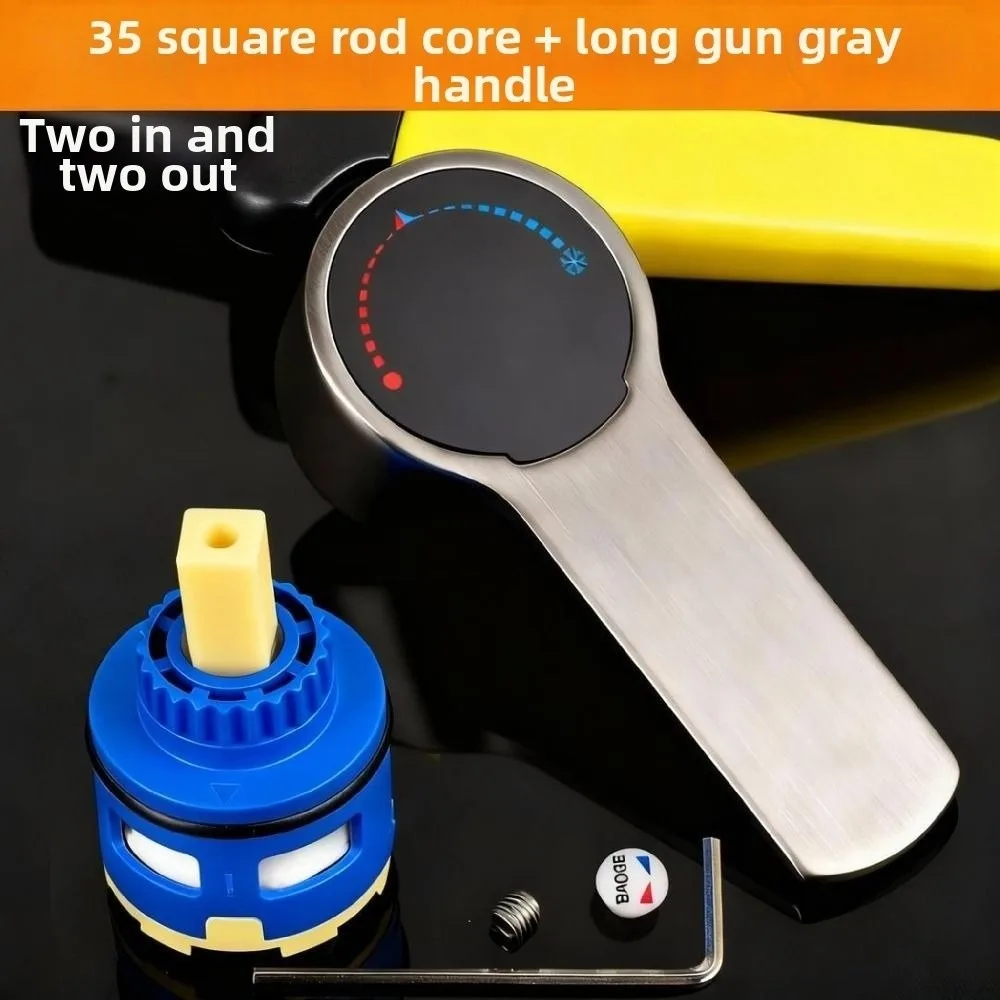 Durable 35mm Size Faucet Valve Core 2 Way Leak Proof Replacement Valve Watersaving Double Output Faucet Cartridge Bathroom Sink