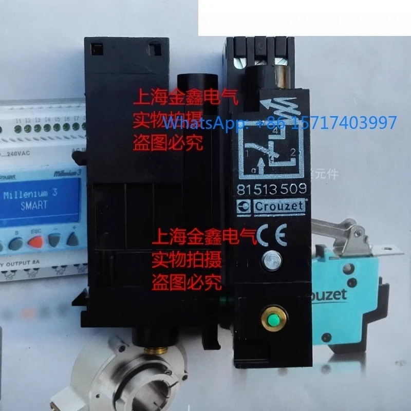 

Оригинальный реле давления Gao Nuo Crouzet 81513509