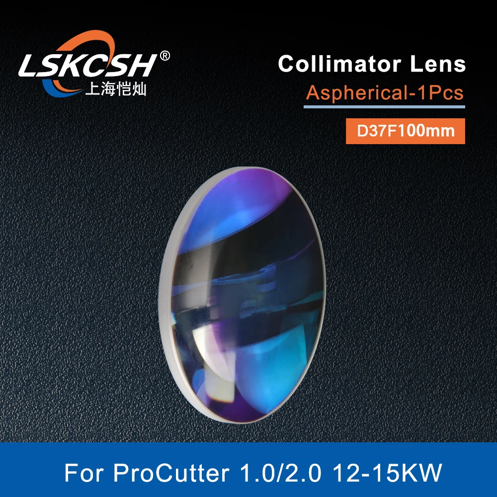 LSKCSH Laser Asphercial Collimating Lens D37 F100mm with Holder For ProCutter 1.0 2.0 Fiber Laser Cutting Head