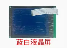 Nuovo pannello LCD originale e compatibile per OP177B 6AV6642-0DC01-1AX1