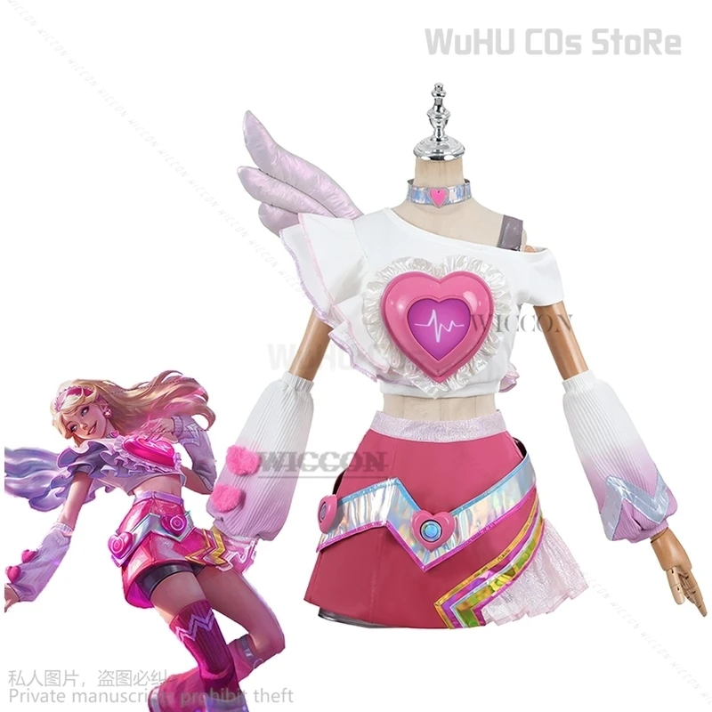 

Game LOL Lovestruck Lux Cosplay Costume LOL Valentine's Day New Skin Lux Women Cosplay Costume Halloween Full Set Sexy Lolita