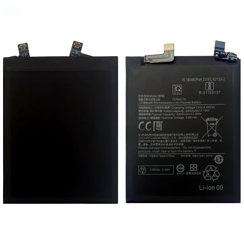 BP46 High Capacity Replaceable Battery 3.89V 4500mAh For Xiaomi  Mi 12 / Mi 12X Mobile Phone 100% New 0 Cycle