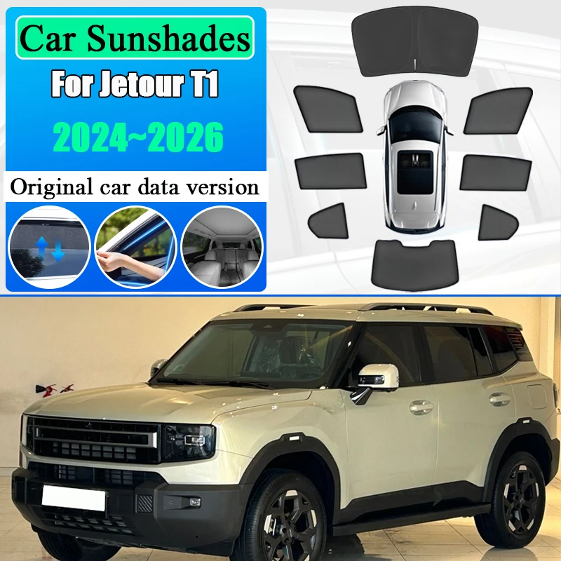 

Солнцезащитный козырек для Jetour T1 Freedom 2024 2025 2026, боковая шторка на окно, защита от УФ-излучения, шторка для конфиденциальности, аксессуары