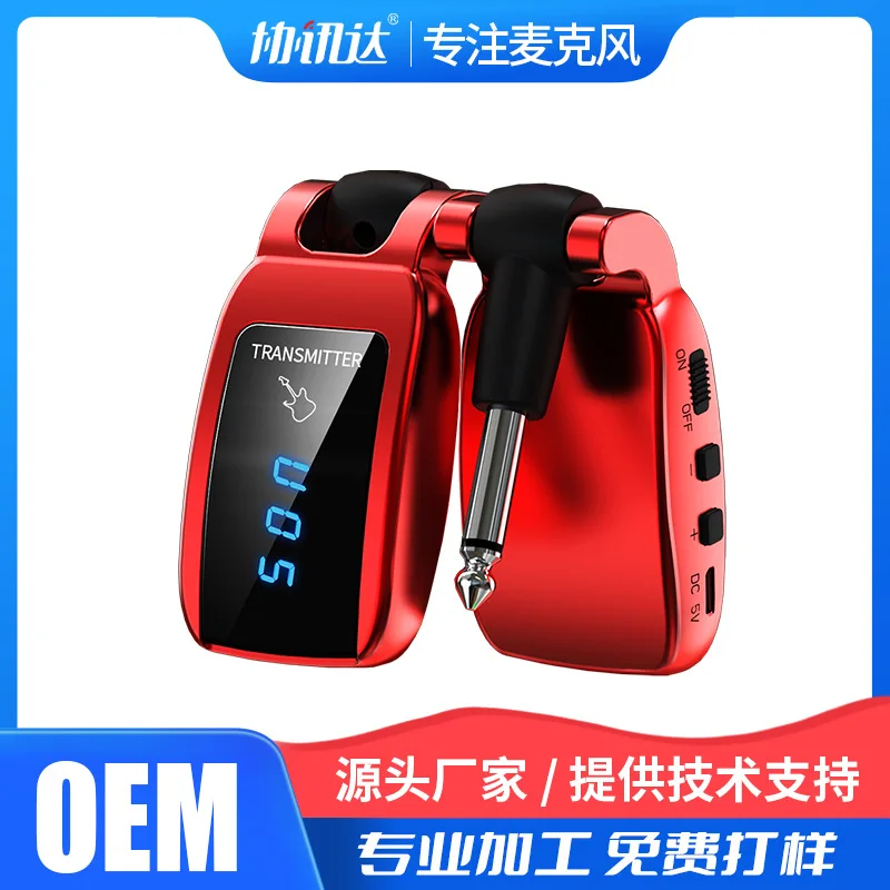 Electric Guitar Wireless Microphone Transceiver Electric Blowing Pipe Instrument Audio Transmission System Pickup