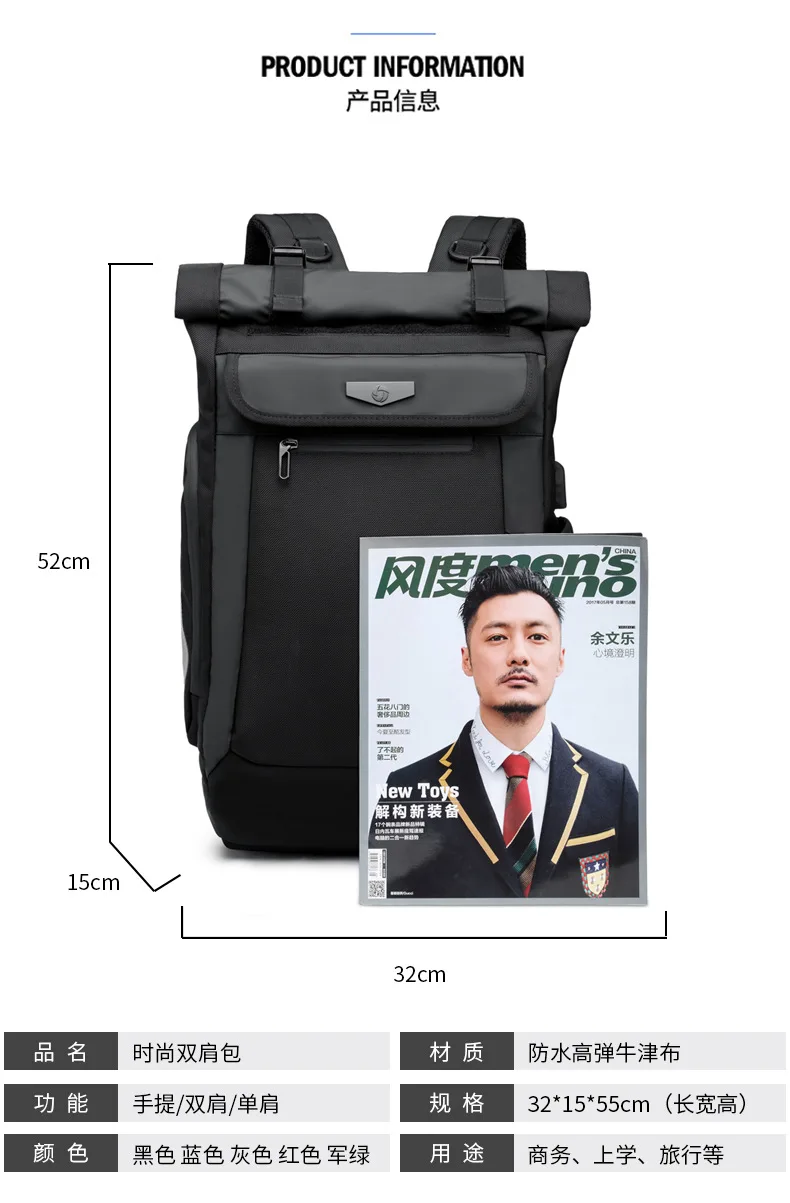 Student Commuter Laptop Backpack Korean Style Large Capacity Waterproof for Men Travel Casual