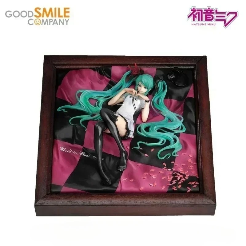 In Stock Good Smile… - image