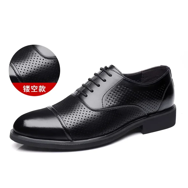 black flat hallow