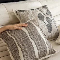 New Beige Coffee Light Luxury Cushion Cover Modern Chenille Jacquard Pillow Case Home Pillow Covers Decorative 45*45cm
