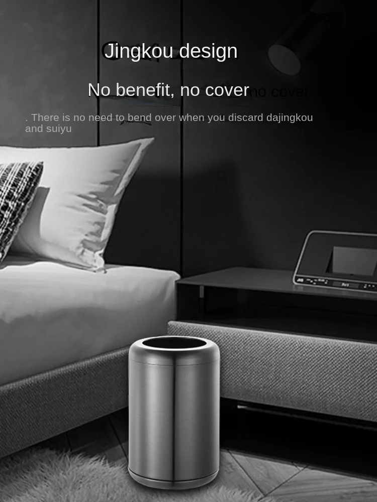 XL Family Trash Can Stainless Steel round High-End Entry Lux Hotel Apartment