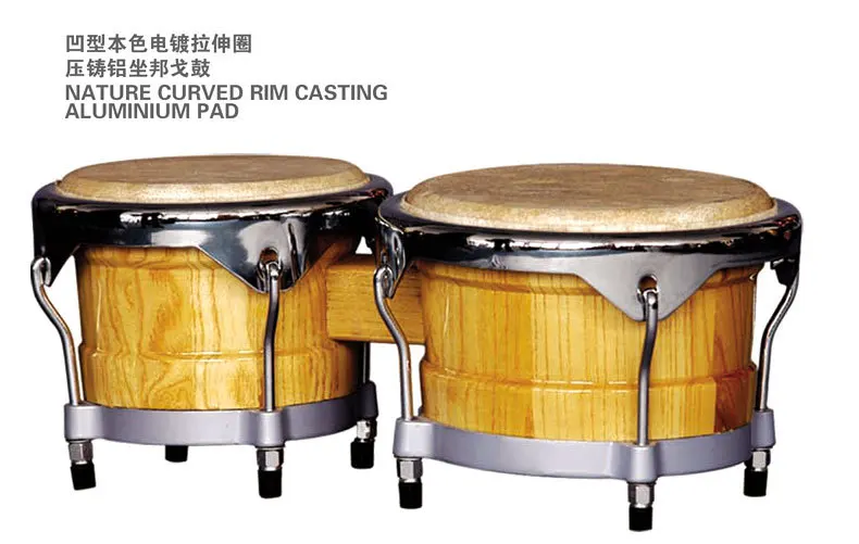 7inch and 8inch Corrugated Electroplated Rivet Ring Welding Base Fashion Bongo Drum Performance Drum