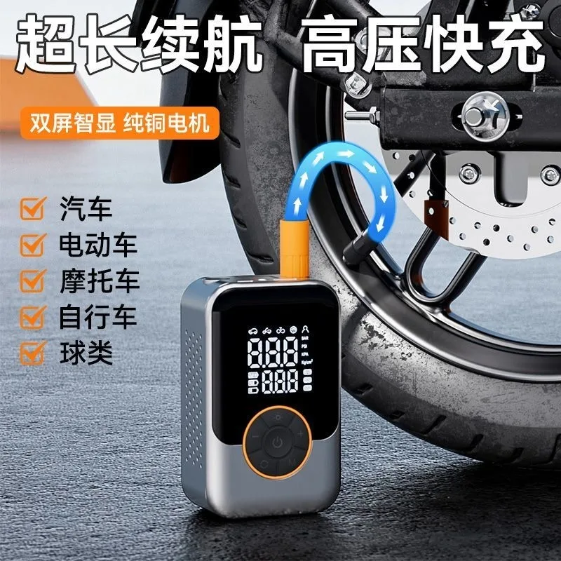 Electric Bike Inflator Pump, Portable Air Compressor for Road Bicycle, E-Bike & Car Tire Inflation