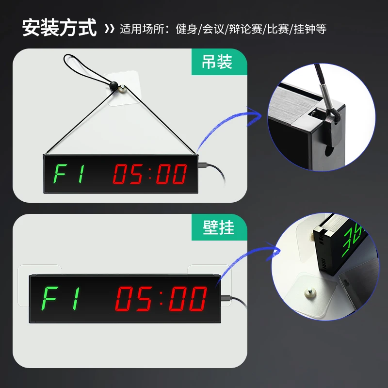 Fitness timer Boxing training crossfit loop LED electronic stopwatch Sports for competitions