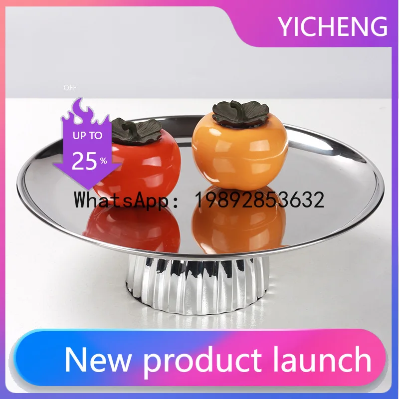 

WD simple modern geometric tall round fruit plate ornament sales office model room home desktop