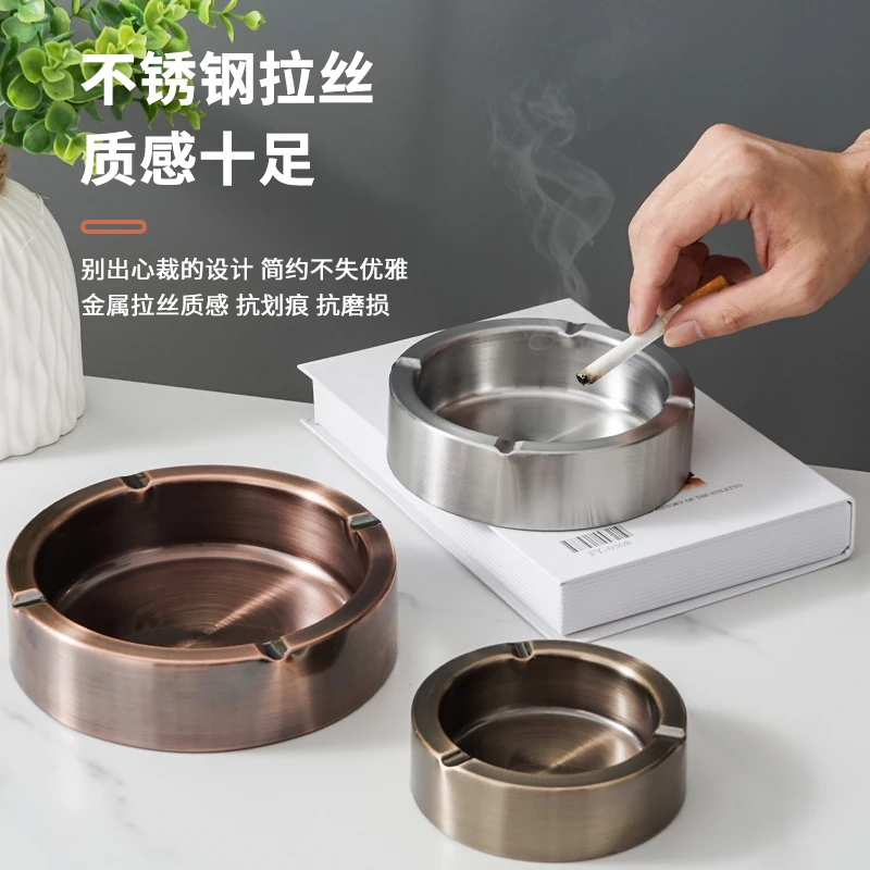 Thickened Stainless Steel Round Ashtray Fall Resistant Electroplating Ashtray Fly Ash Resistant Portable Ashtray Home Decoration