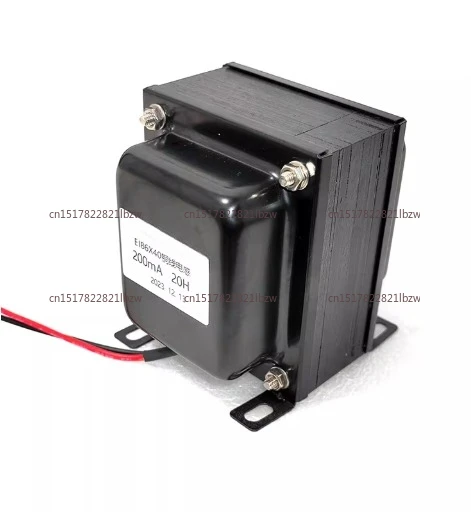 0.2A 200mA 20H-25H-35H Copper Wire Choke, Inductor Vertical Mount Black Integrated Side Cover EI86X40