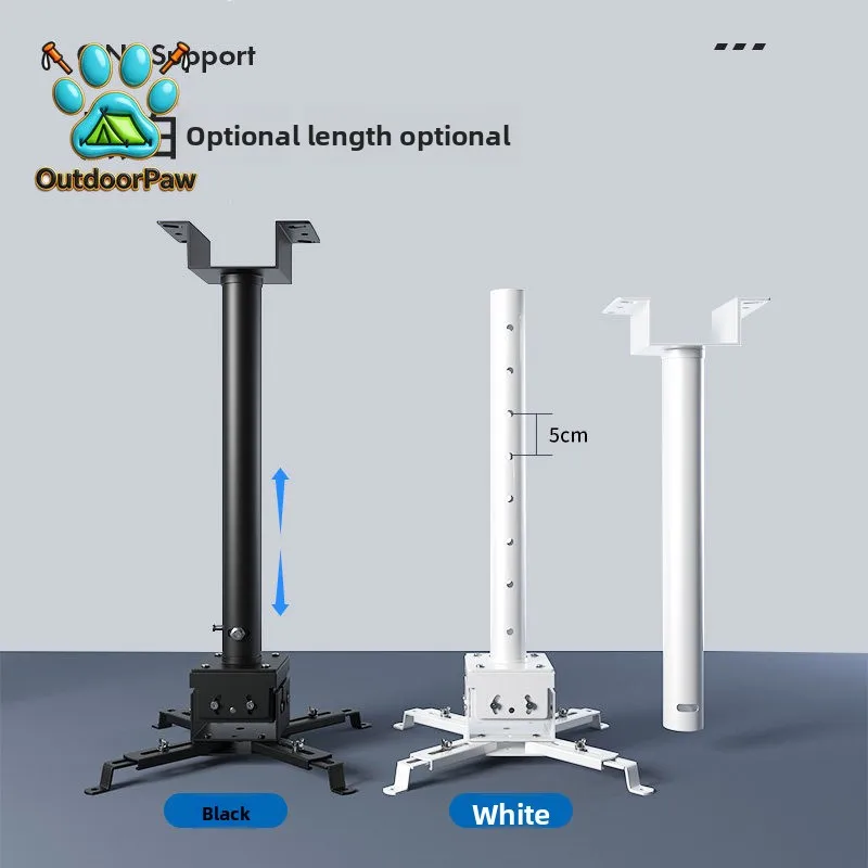 Siying PH series projector hanger hoisting bracket 1m 1.5m 2.3m telescopic hanger suitable for Epson BenQ Sony Panasonic