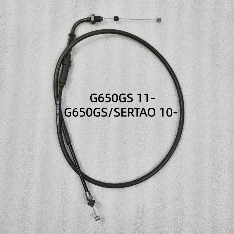 

The throttle cable is suitable for G650GS 2011- G650GS/SERTAO 2010-