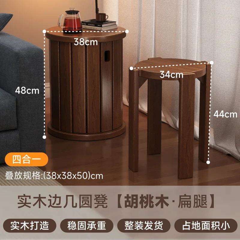 Solid wood stool can be stacked household stacking stool with pulley storage