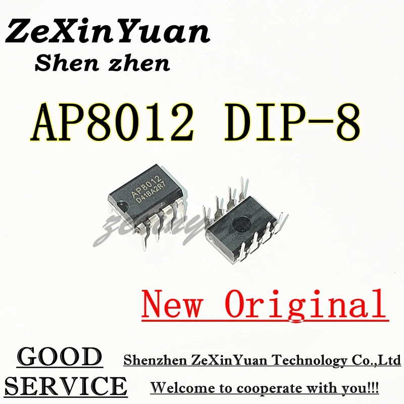 

20PCS/50PCS/100PCS Original AP8012 AP8012C 8012 Induction cooker is used power chip DIP-8