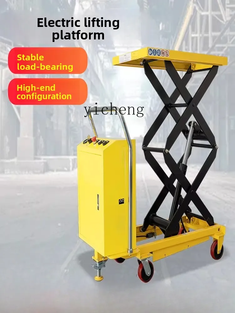 Electric Hydraulic Lifting Platform Car Raising Shear Fork Mobile Small Lift Flat Board Car Mold Handler
