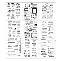 French words Transparent Clear Stamps for DIY Scrapbooking/Card Making Fun Decoration Supplies  A0061
