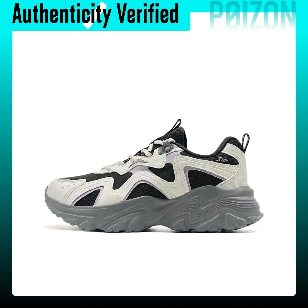 XTEP Lightweight And Breathable Low top Outdoor Shoes Women's White Sand Gray Black 975318170020-2