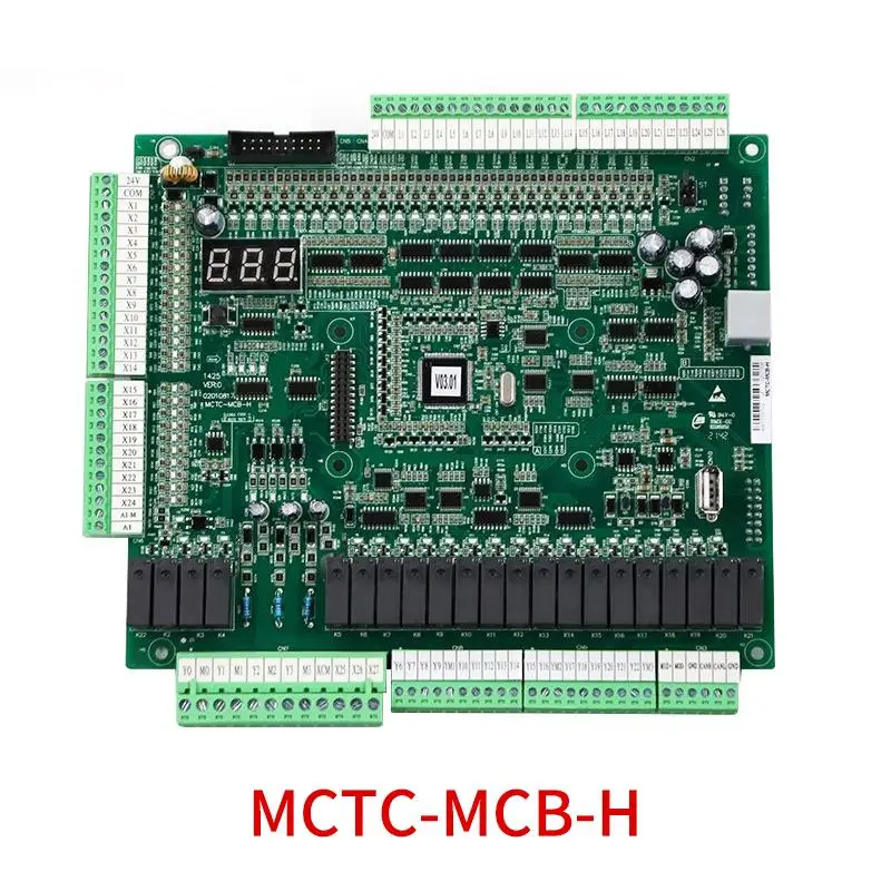 Applicable to the main board MCTC-MCB-B/G/H integrated machine inverter 3000