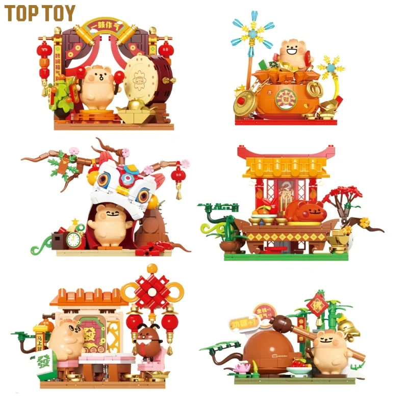 

Little Bear Insect Self-Inscribed Series Building Blocks Small Particle Children's Assembly Toy Model Desktop Ornament Gift