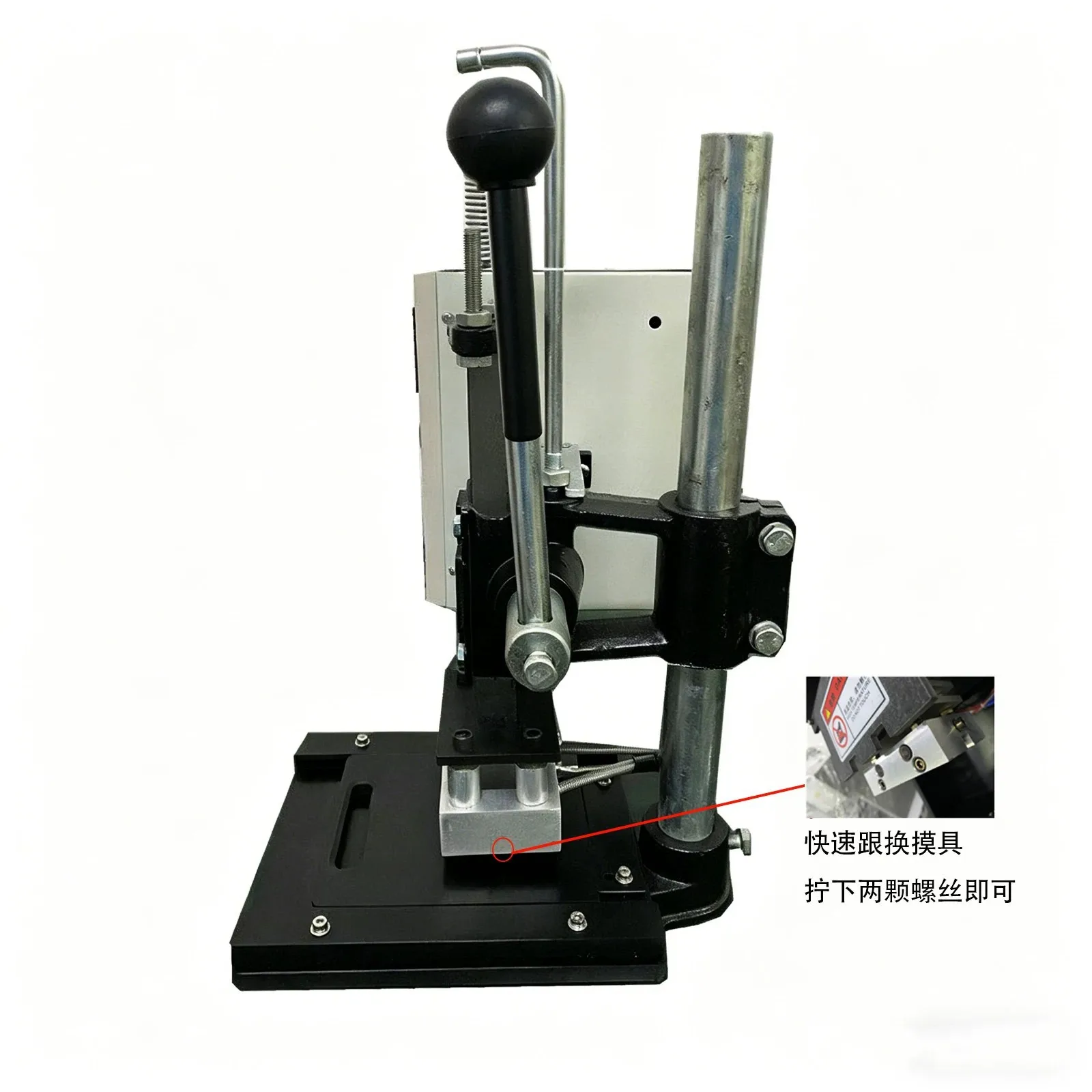 Small manual hot press