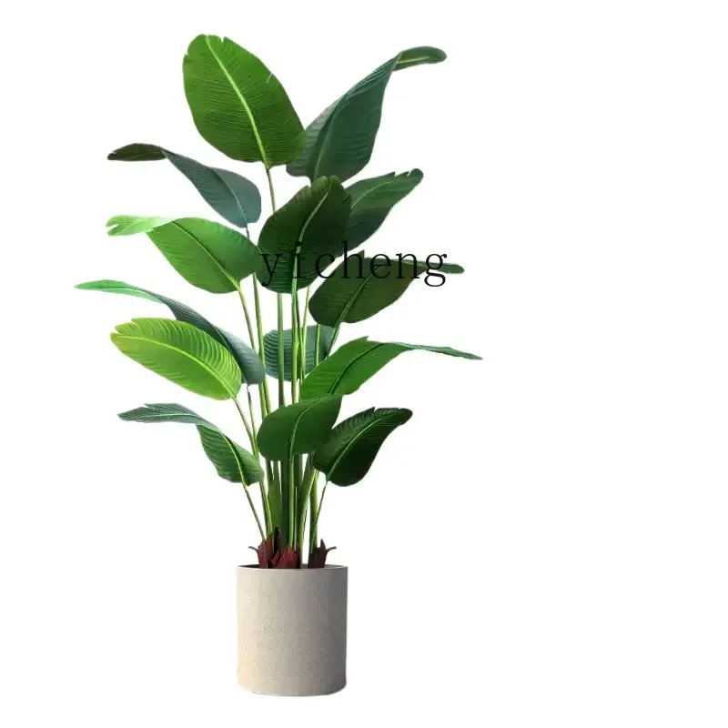 

Green plant simulation plant Interior decoration Potted plant Bionic flower Living room ornament Large false tree