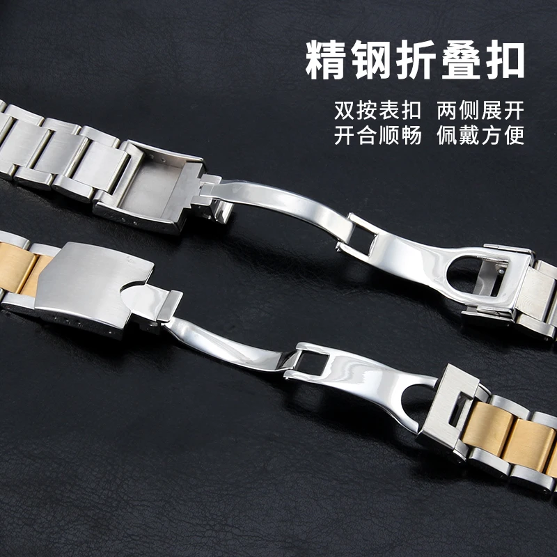 Solid Steel Watch Strap for Tudor Black Bay 79230 79730 Eritage Chrono Watch Band   Arc Interface Watch Bracelet 22mm