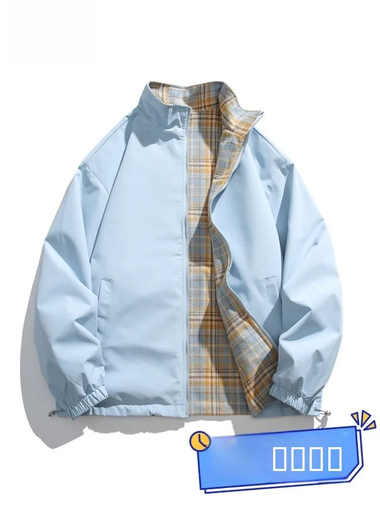 

Men's Windproof Wear-resistant Loose Faionable Autumn Jaet TUCANO Casual Sle Polyester Fiber Long Sve Zipper Closure