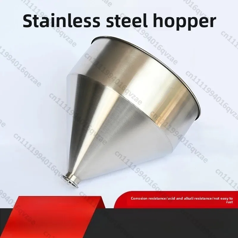 

304, 316 Feed Cylinder, Stainless Steel Drum, Stainless Steel Hopper Filling Machine Accessories