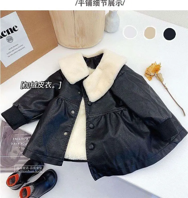 Girls Winter Thick Warm Fleece Pu Leather Coat Baby Kids Children Fshion Jacket Outerwear