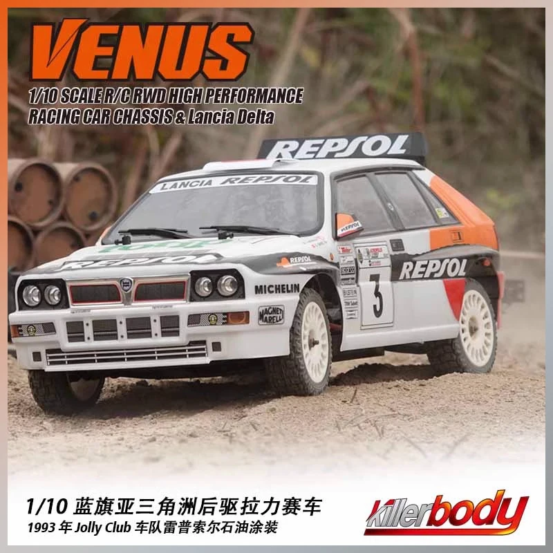 Killerbody VENUS 1/10 Scale RWD RC Rally Car High Performance Lancia Delta Repsol Livery Racing Model Car For RC Enthusiasts