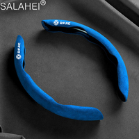Suede Leather anti-slip Car Steering Wheel Cover Accessories For Dongfeng DFSK DFM Glory 560 580 330 370 360 IX5 AX4 AX5 AX6 AX7