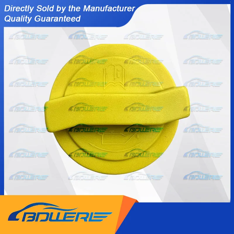 

Oil Filler Cap for Foton Aoling CTS, Suyun | Yunnei D19/D25/D30/D40 Engines | Part Number: HT00200092