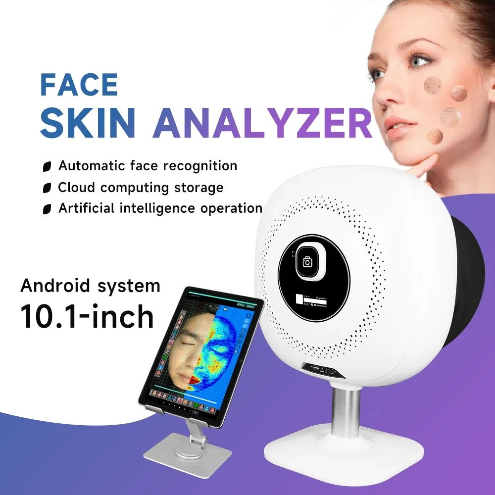 2024 Hottest 3D  Analyzer AI Intelligent Image Instrument Detector/ Digital Facial Analyzer Machine OEM ODM Service