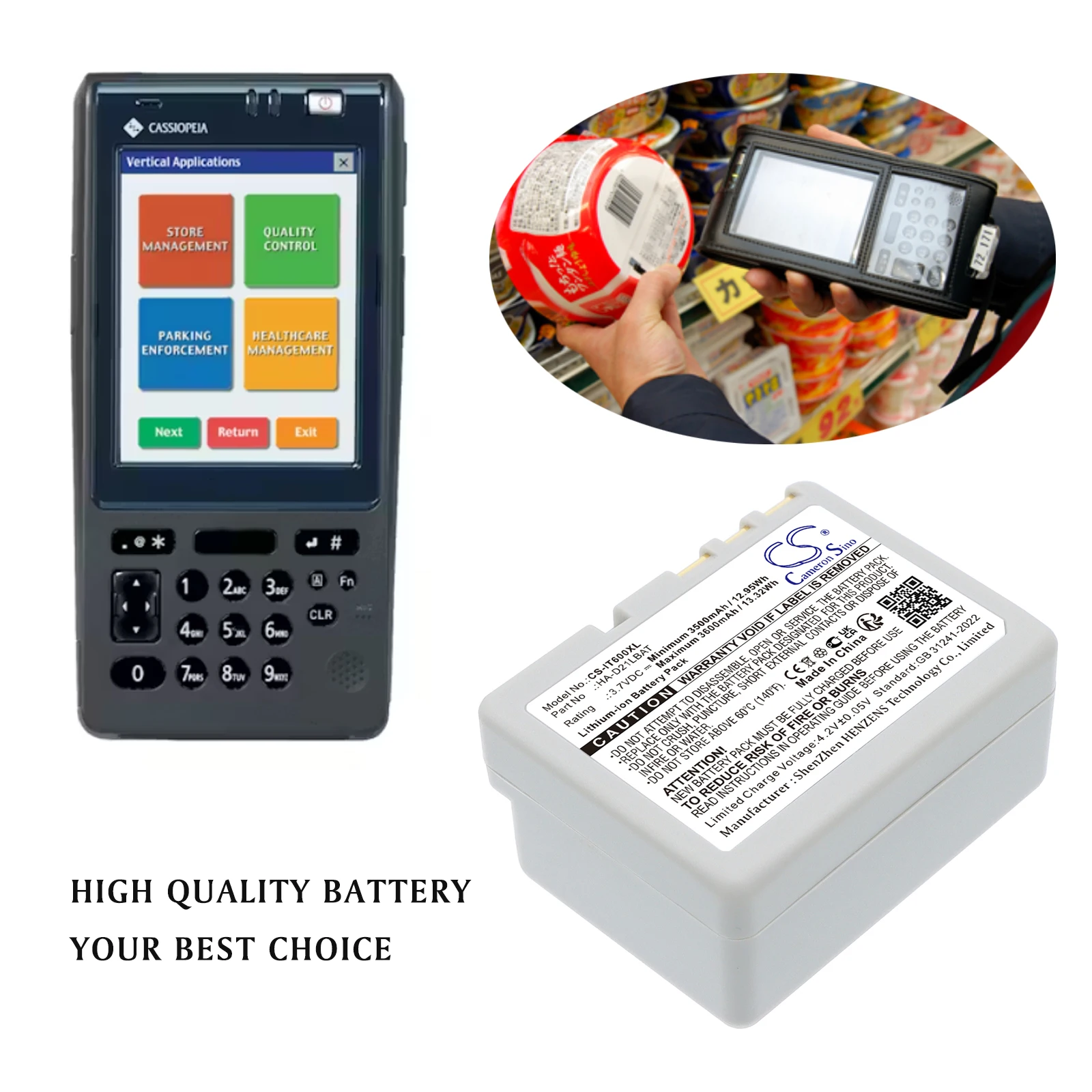 Li-ion Barcode Scanner Battery for Casio | 3.7v, 3700mAh | Compatible Models: IT-300, IT-G500, DT-5300