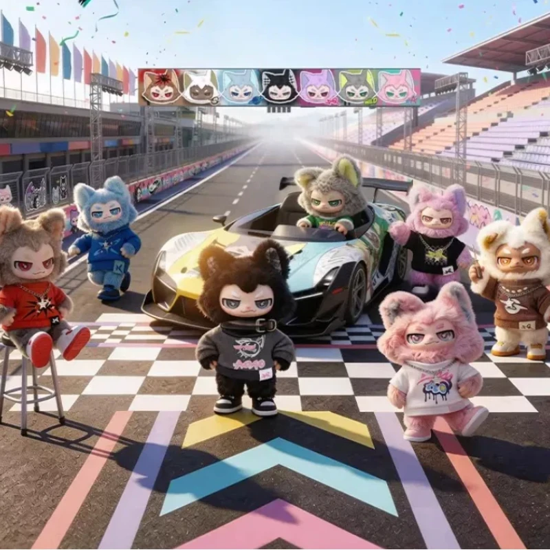 

New Ip Genuine Here Aoo Exception To The Rules Series Plush Dolls Blind Box Bag Pendants Figure Collaboration Collection Gifts