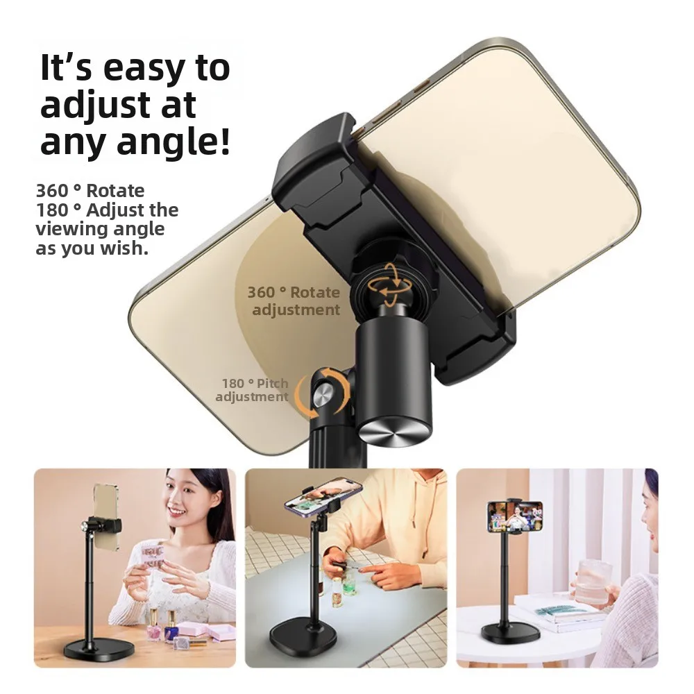Adjustable Height Telescopic Phone Stand 360° Rotate Portable Desktop Phone Holder Universal Stable Base Mobile Phone Bracket
